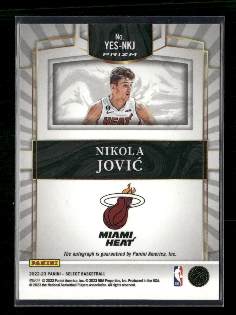 2022-23 Panini Select Youth Explosion Signatures Nikola Jovic Auto #YES-NKJ - Image 2