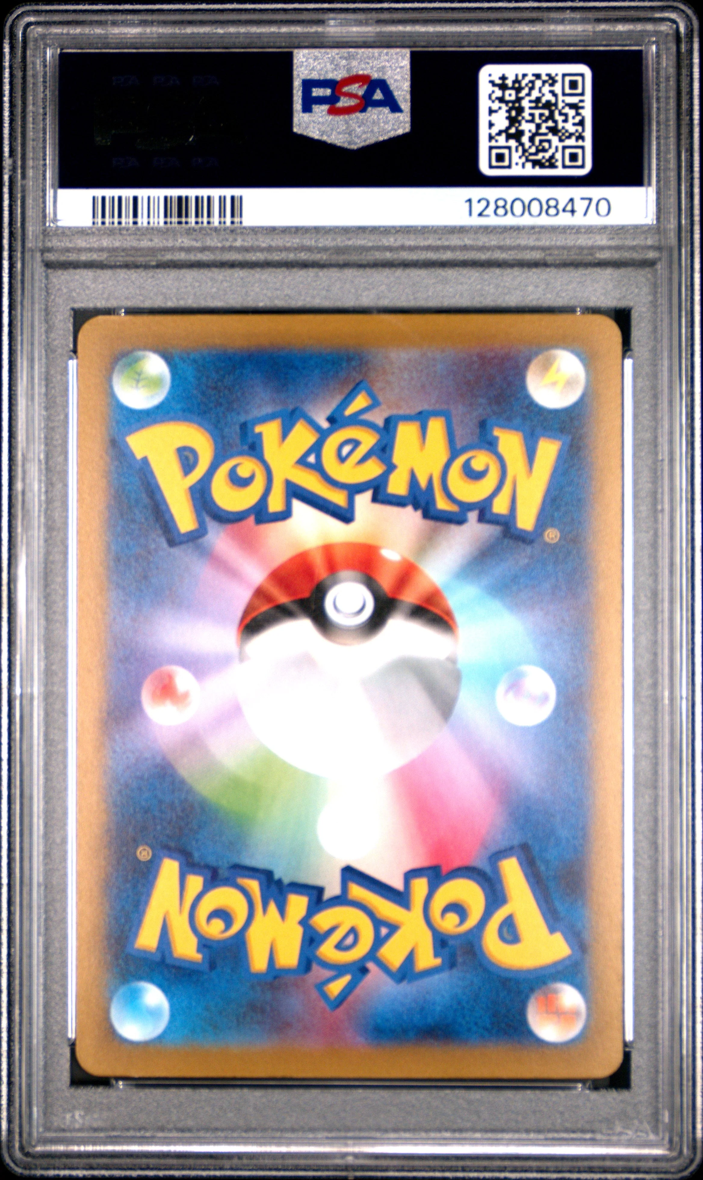 2023 Pokemon Japanese Sv-P Promo Gym Event Campaign Pikachu 10 PSA #120 - Image 2