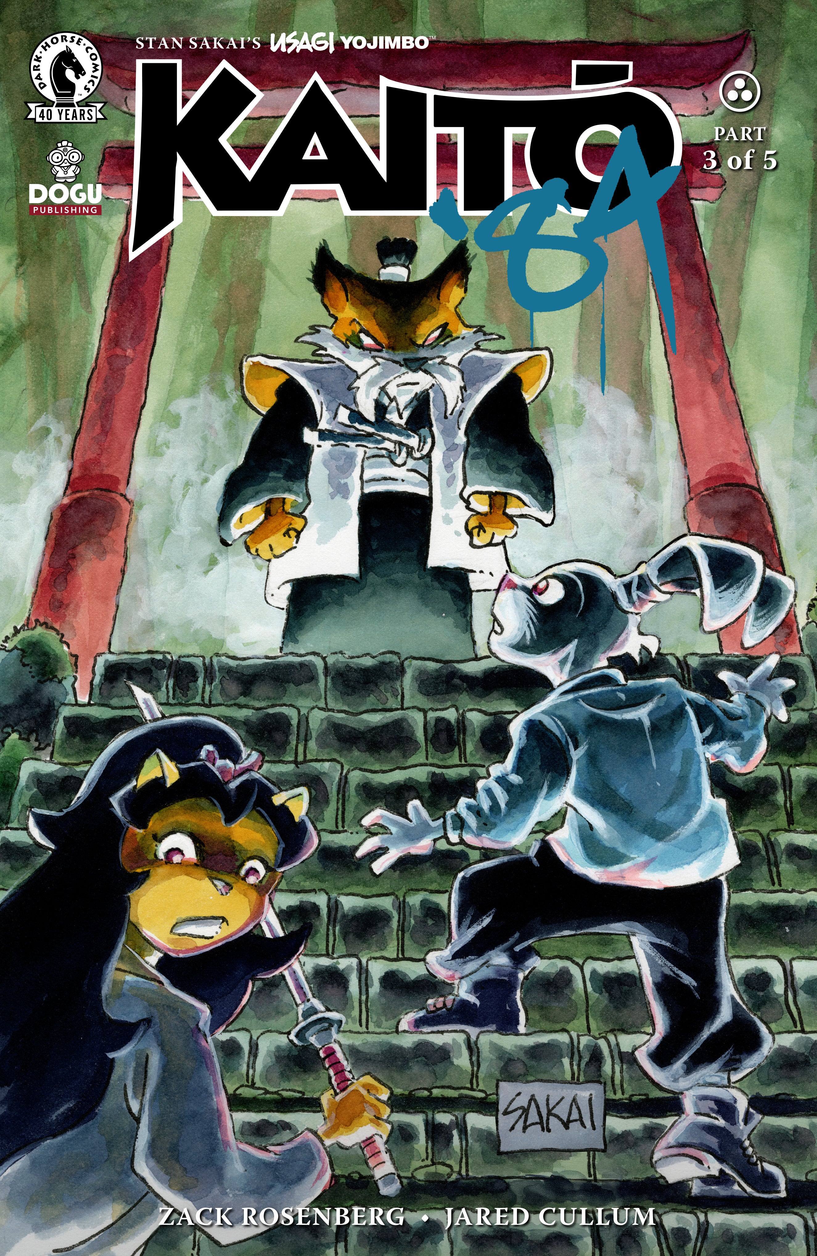Usagi Yojimbo Kaito '84 #3 B Stan Sakai (05/20/2026) Dark Horse