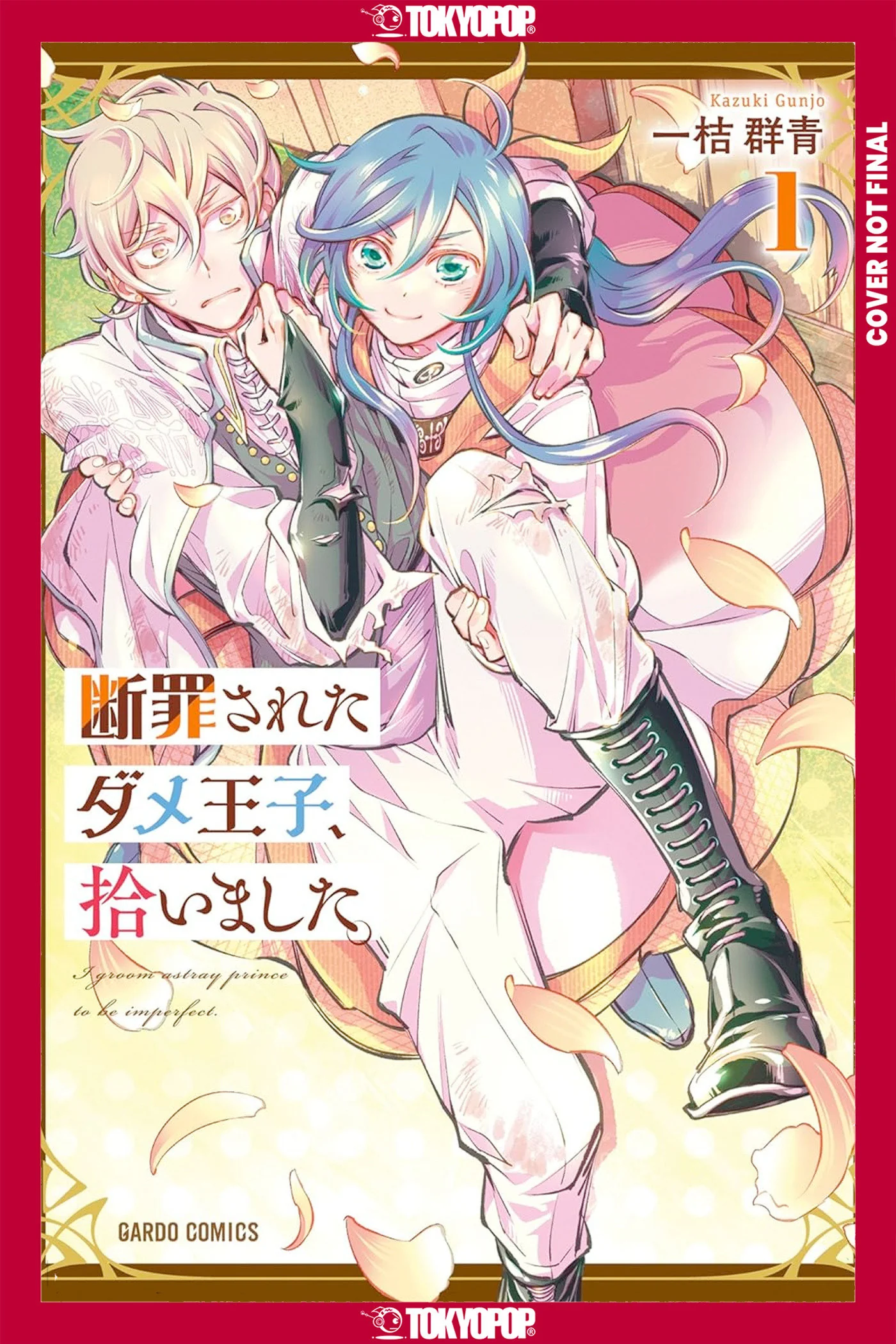 I Picked Up A No-Good, Useless Prince, Volume 1 Tp (05/12/2026) Tokyopop