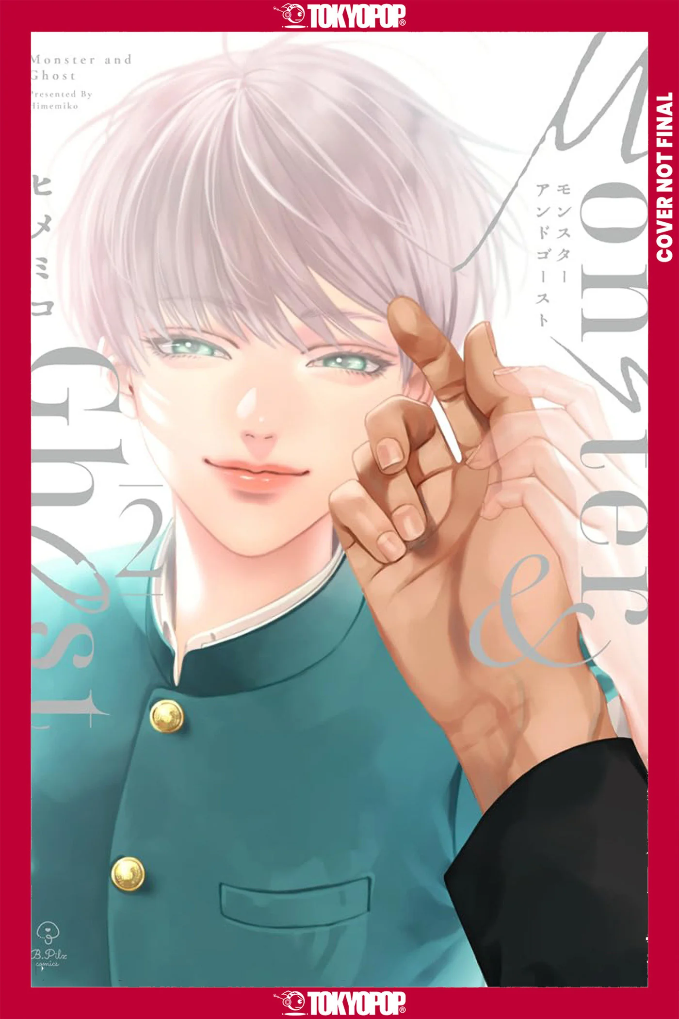 Thumbnail 1