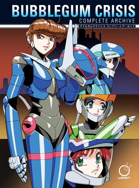 Bubblegum Crisis Complete Archive Hc (02/04/2026) Udon