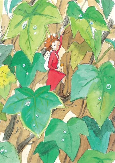 Studio Ghibli The Secret World Of Arrietty Journal Hc (02/04/2026) Chronicle Books