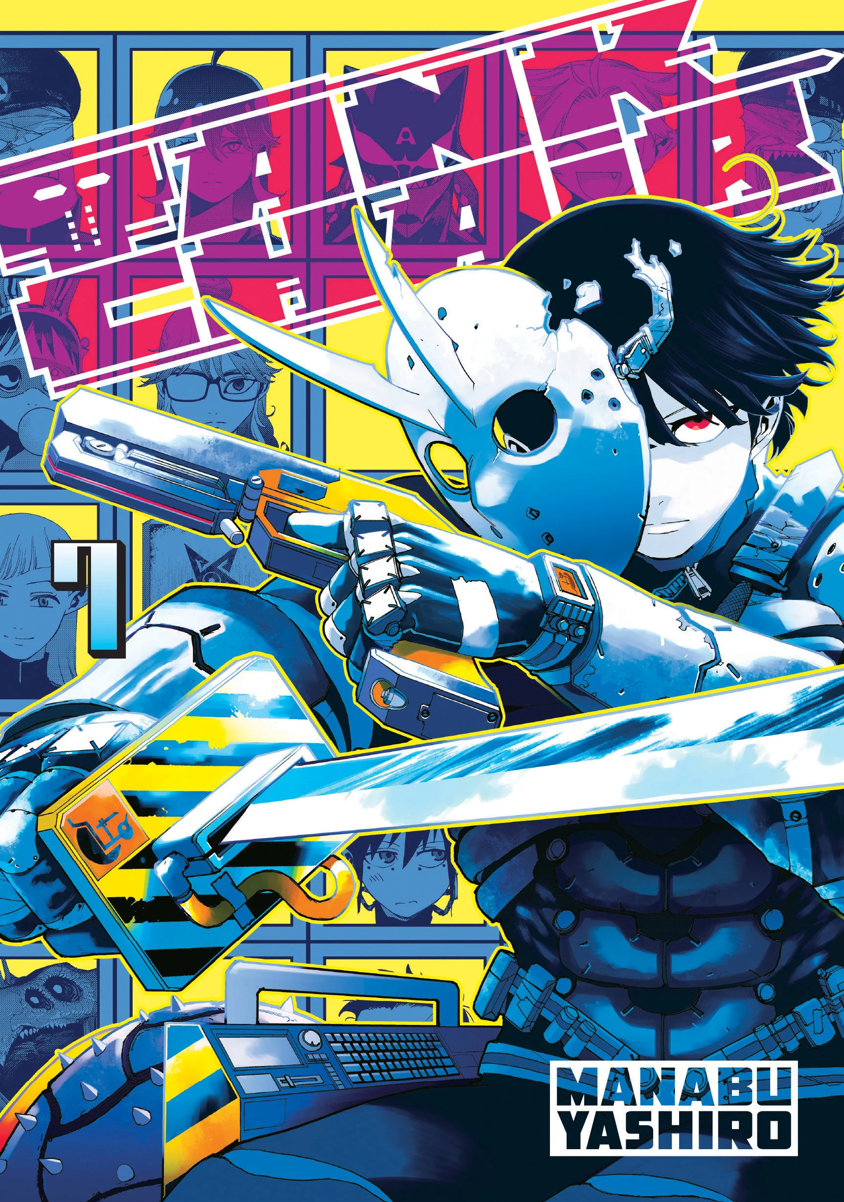Tank Chair 7 Tp (02/09/2026) Kodansha Comics