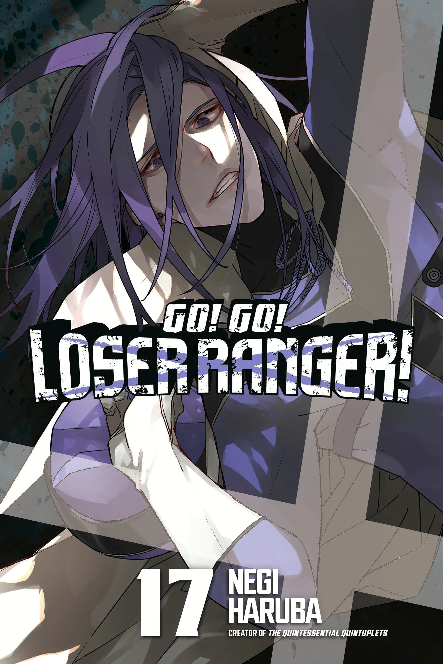 Go! Go! Loser Ranger! 17 Tp (05/26/2026) Kodansha Comics
