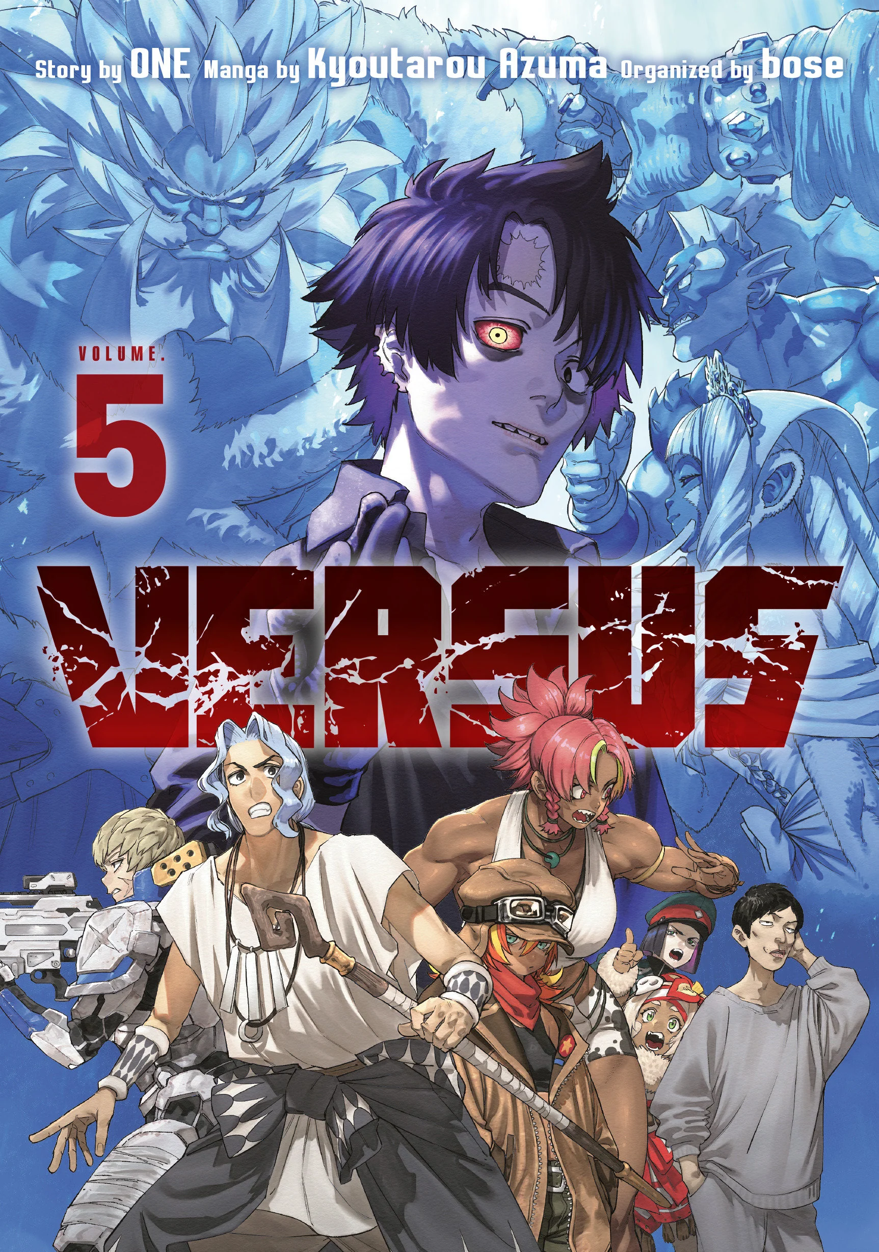 Versus 5 Tp (02/23/2026) Kodansha Comics