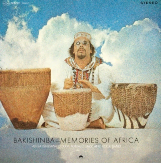 Akira Ishikawa - Bakishinba: Memories Of Africa - LP Vinyl