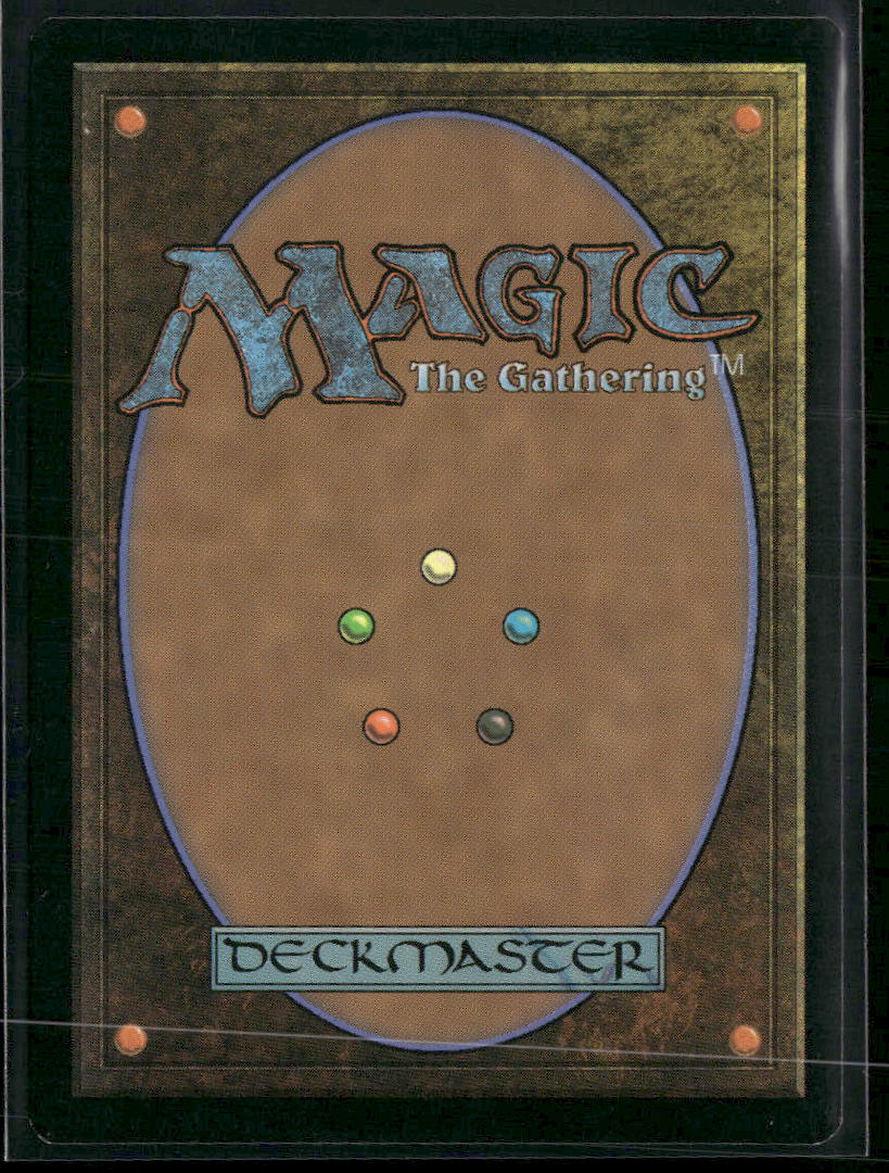 Commander: March of the Machine Pain Distributor #33 - Image 2