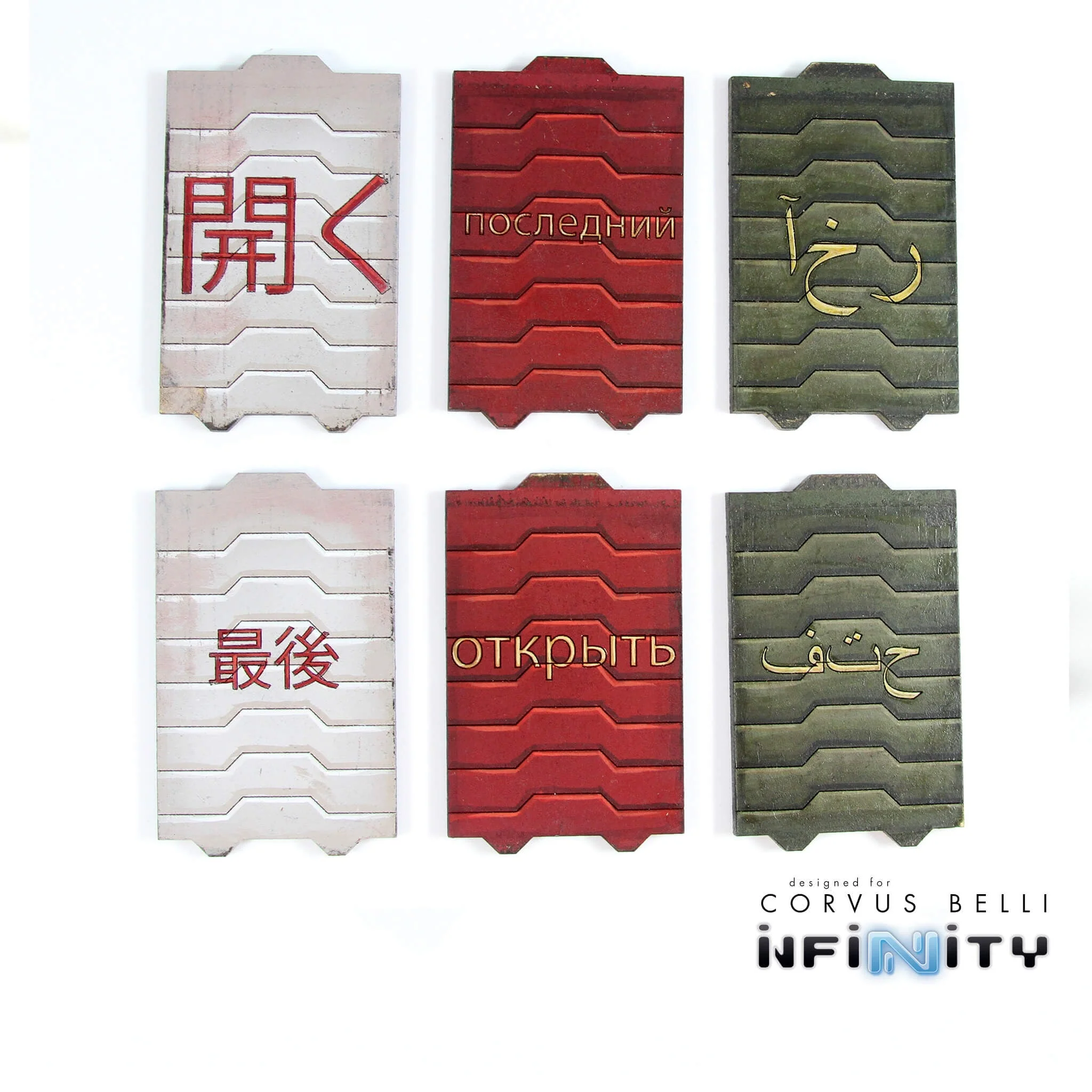 Container Doors - Image 2