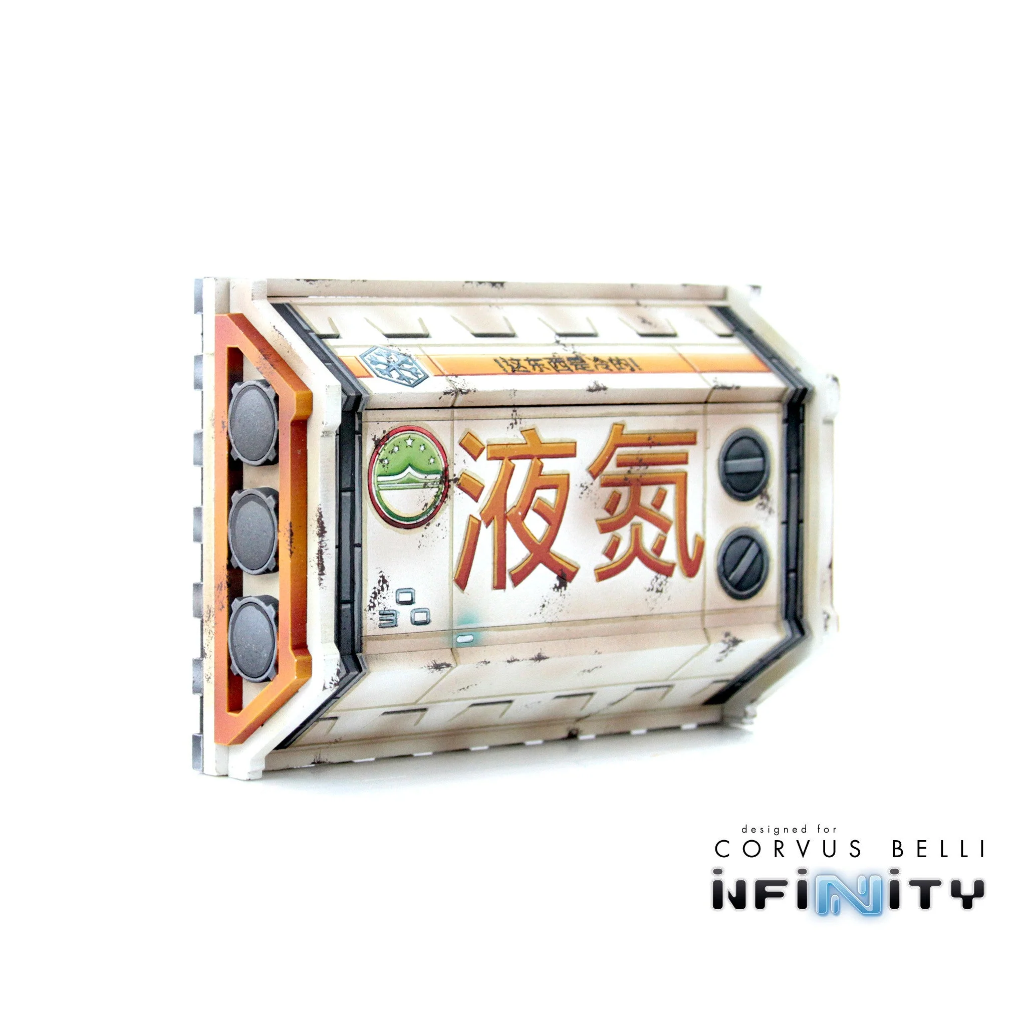 Cosmica Bundle - Jurisdictional Control Building - Image 12