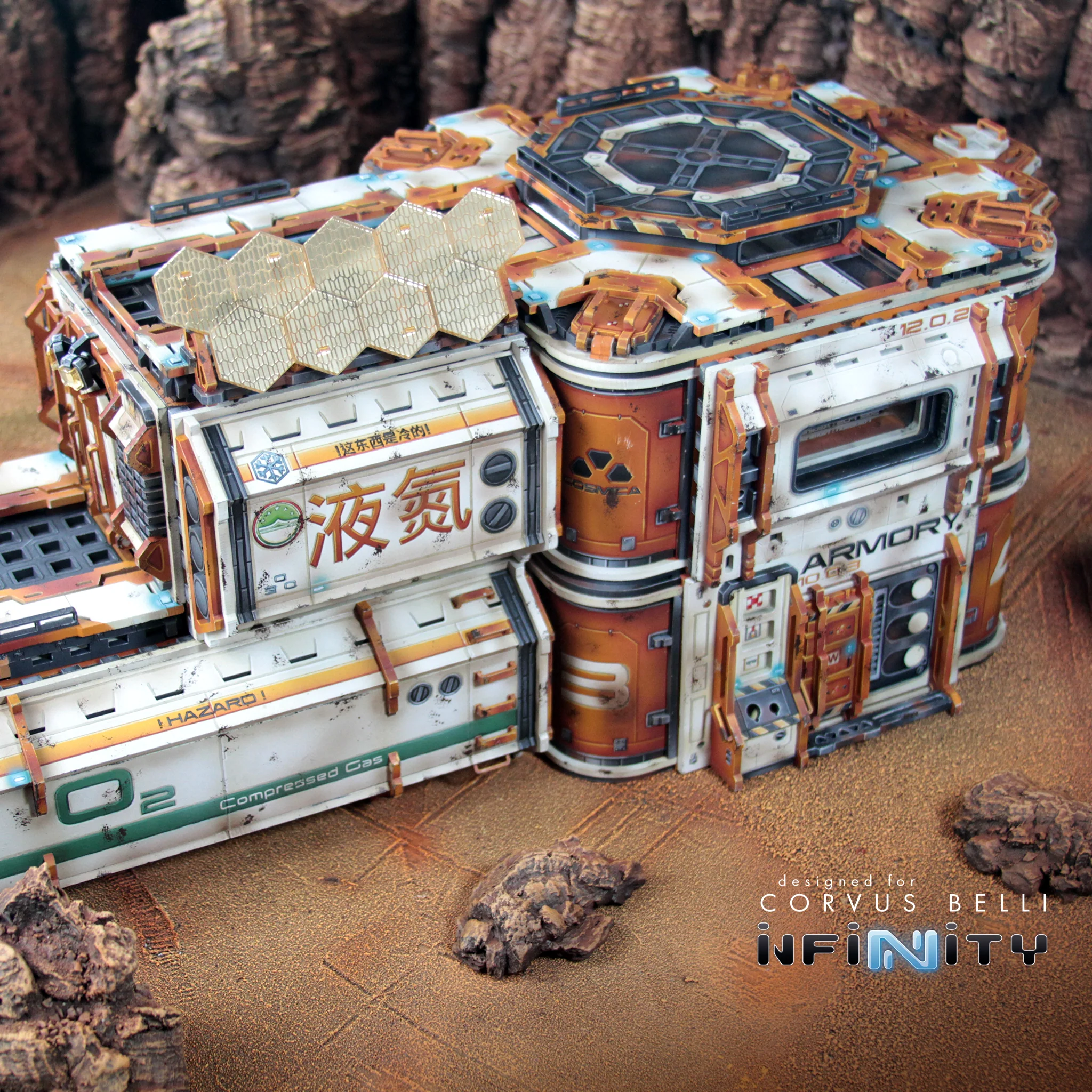 Cosmica Bundle - Jurisdictional Control Building - Image 3