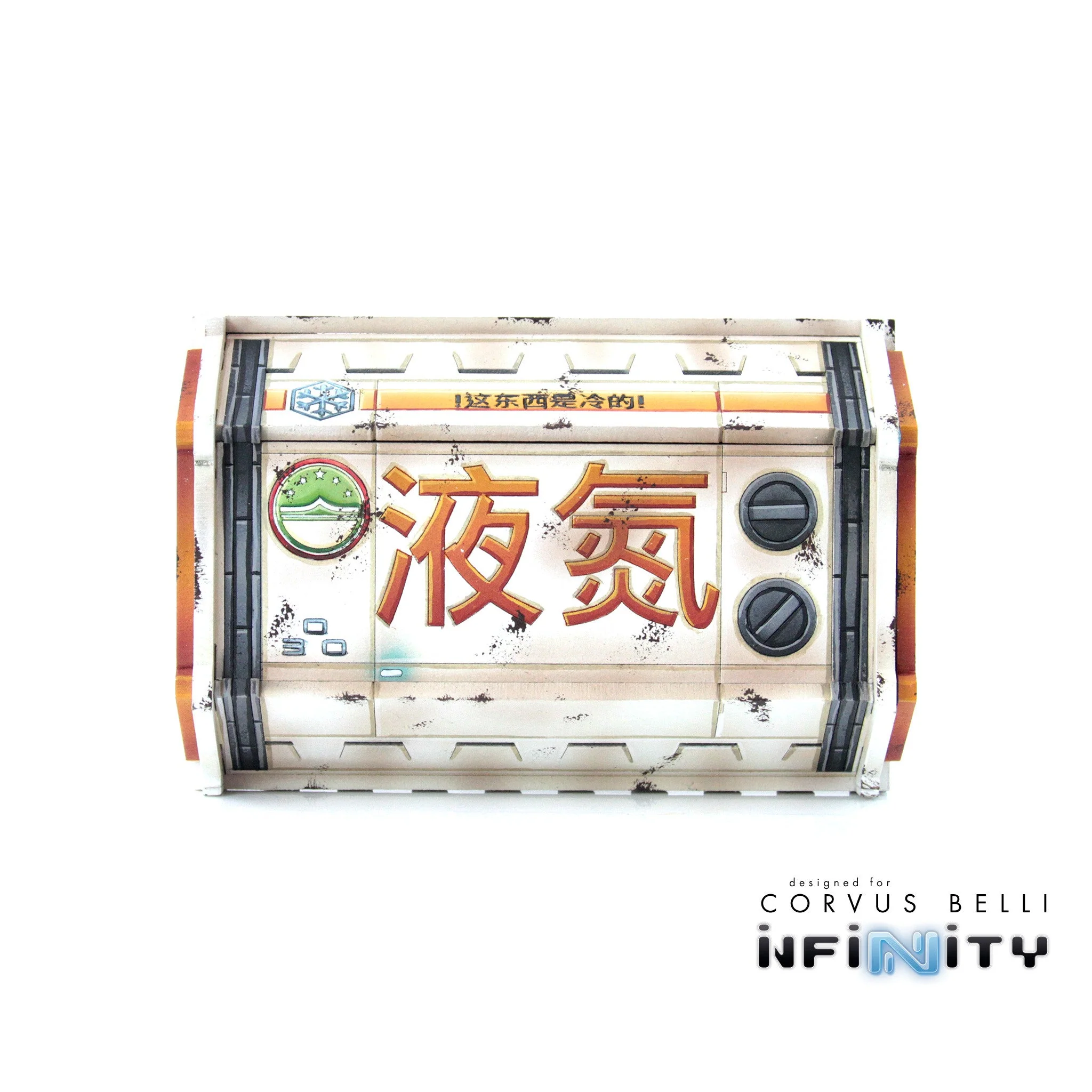 Cosmica Coolant Building - Image 3