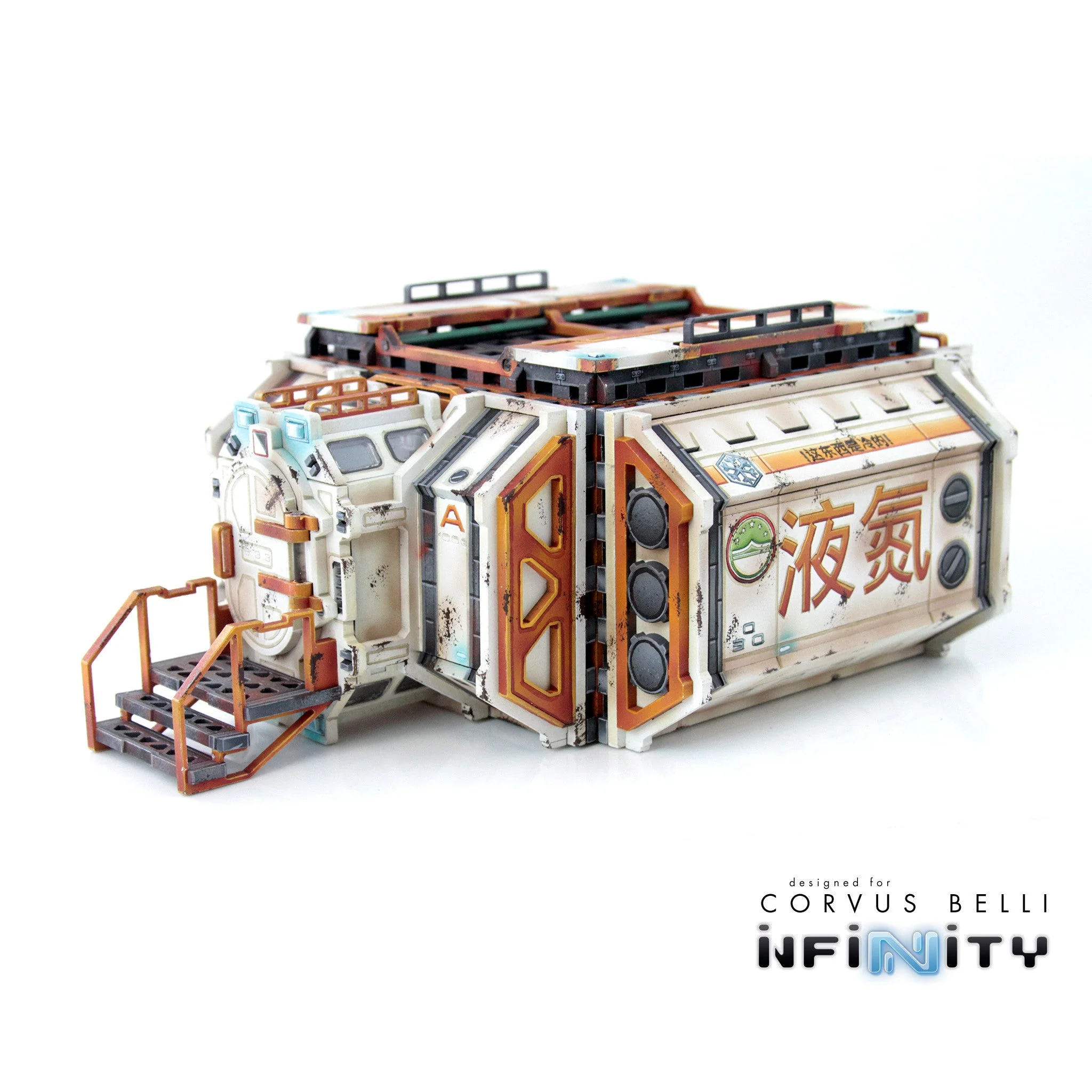 Cosmica Coolant Facade - Image 7