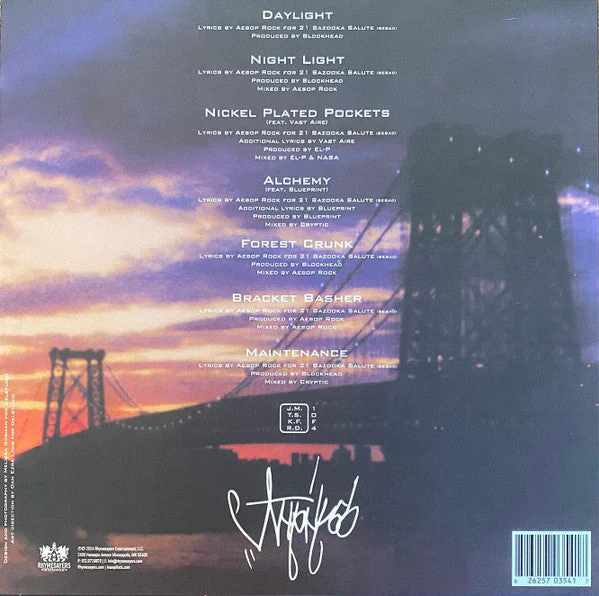 Daylight (ORANGE & BLUE VINYL) (Vinyl) - Image 3