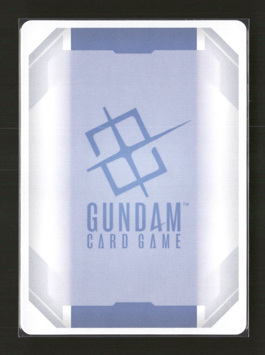 Dual Impact Gundam Airmaster (U+) #GD02-059 - Image 2