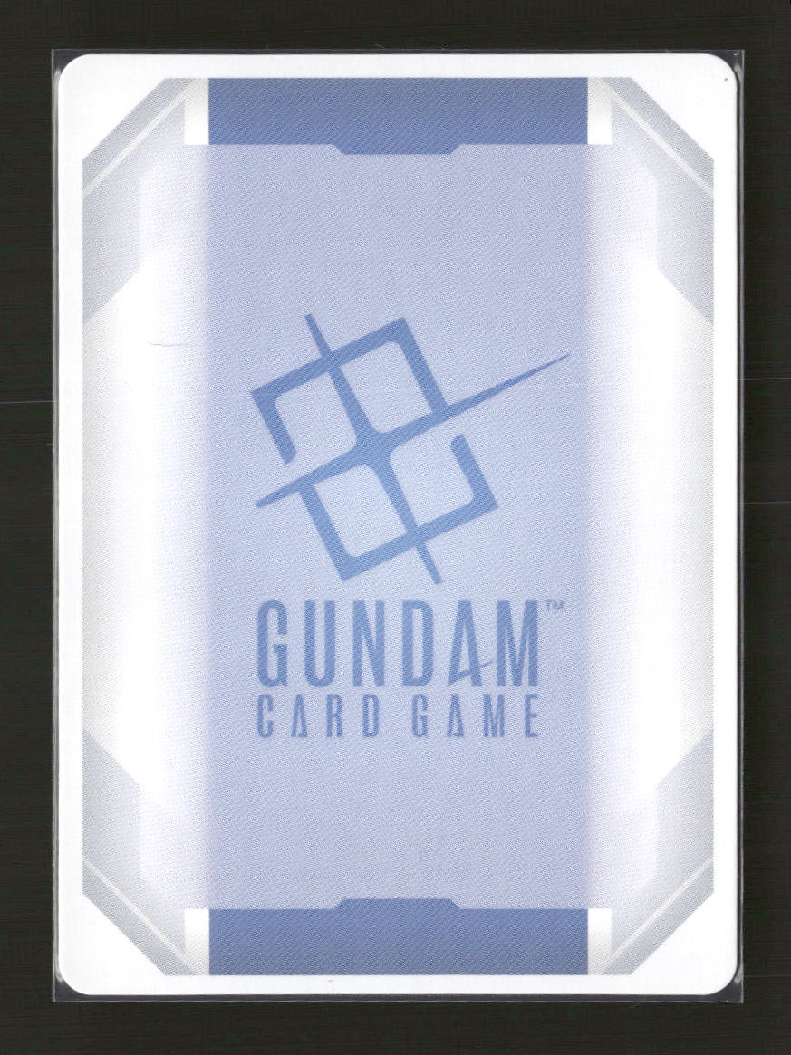 Dual Impact Gundam Leopard (U+) #GD02-060 - Image 2