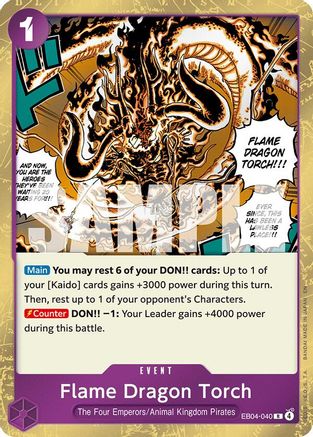 Flame Dragon Torch (EB04-040) - The Azure Sea's Seven Foil