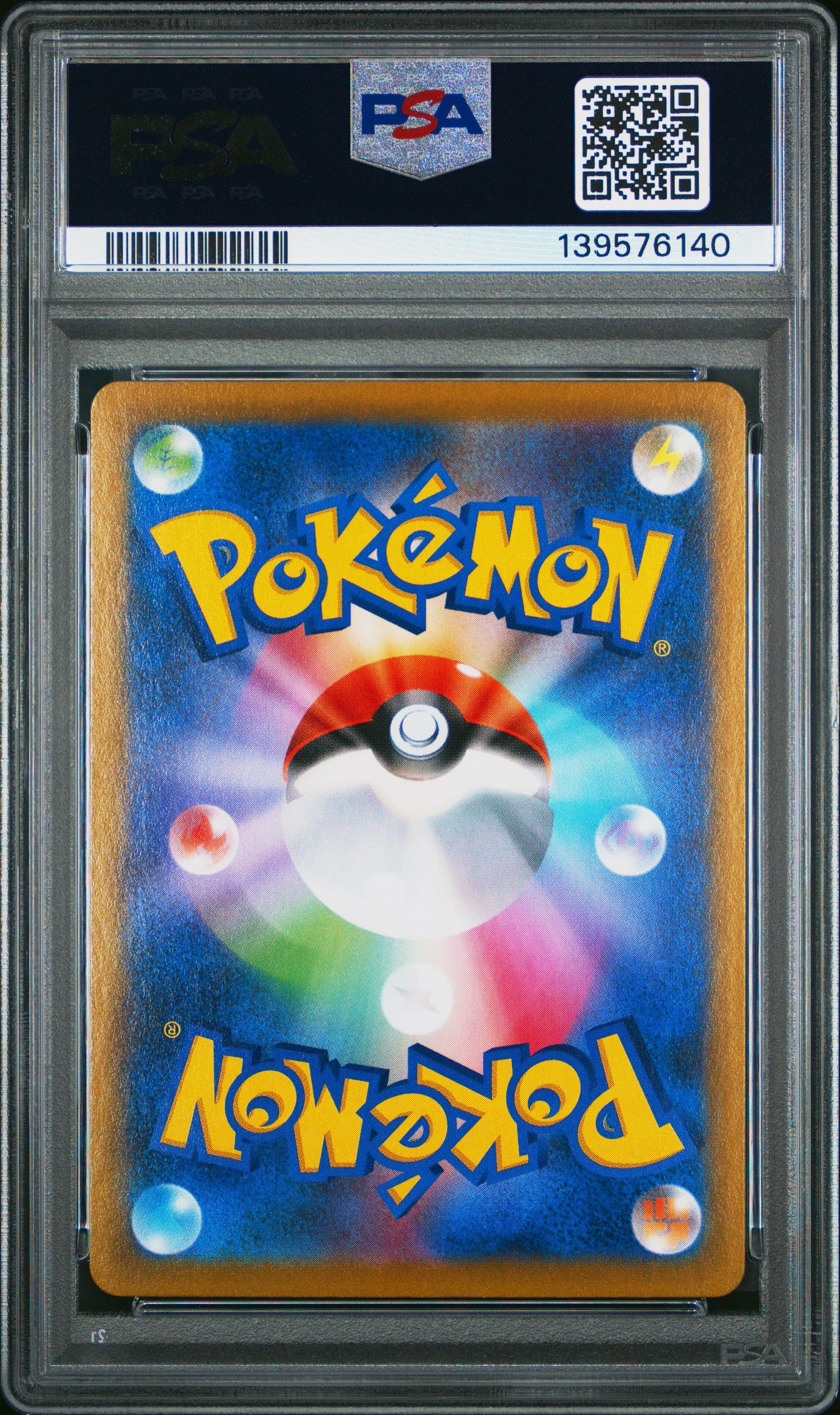 Graded 2021 PKM Japanese SWSH Flareon #188 FA VMax Climax Trading Card Game PSA 10 Gem Mint - Image 2