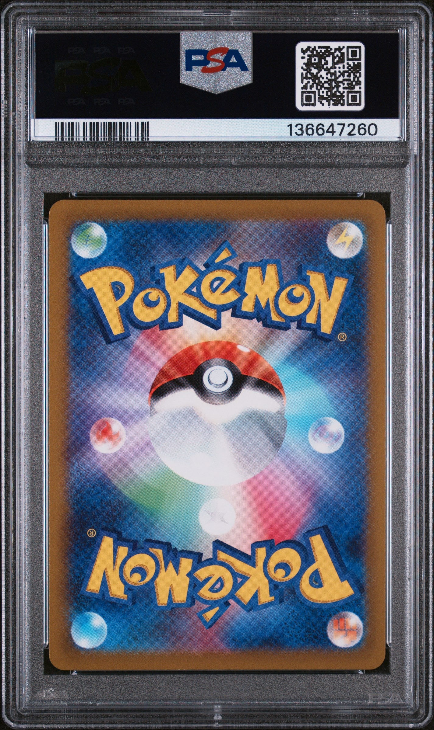 Graded 2022 PKM JP SWSH Lucario #226 FA VStar Universe Trading Card Game PSA 10 Gem Mint - Image 2