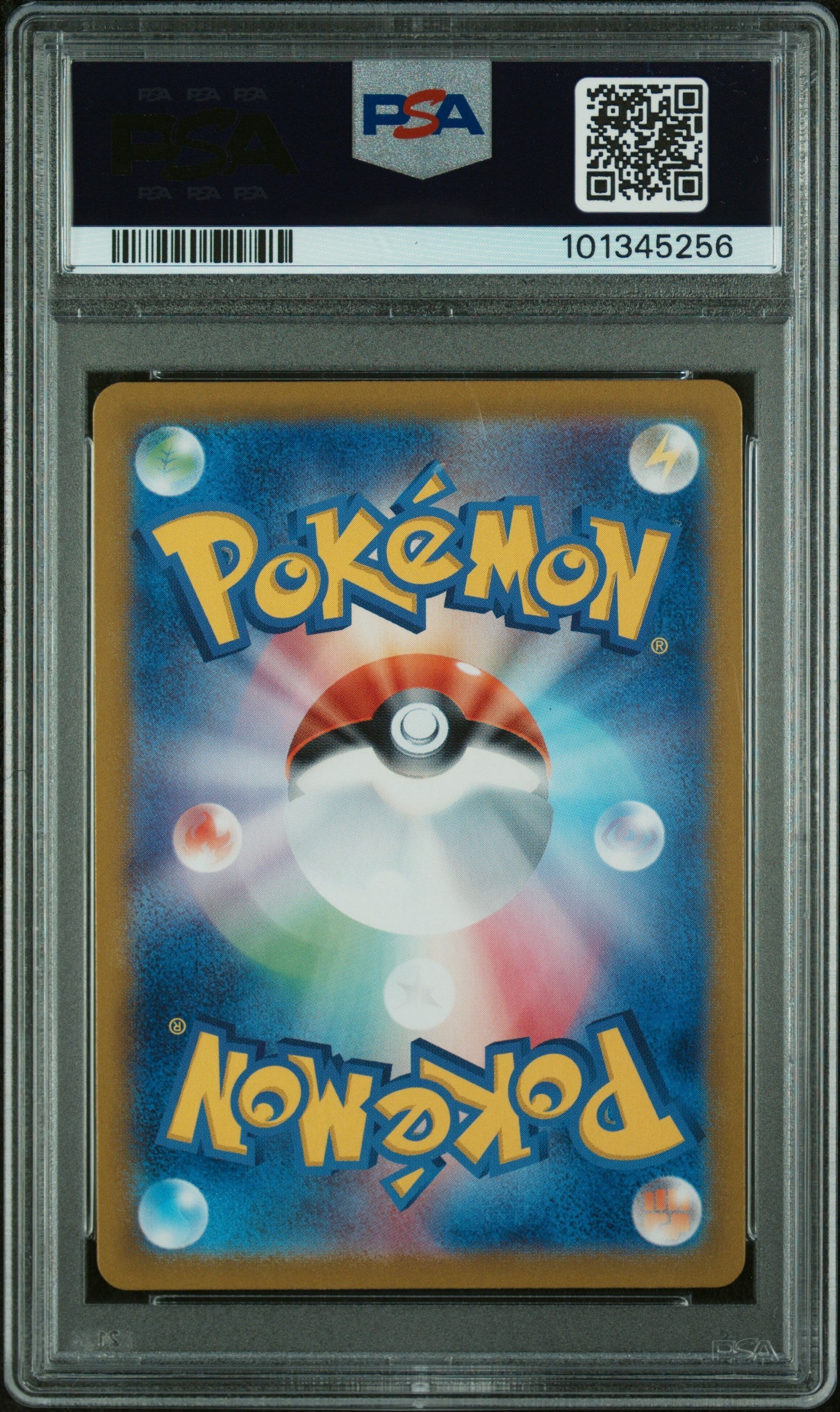 Graded 2024 PKM Japanese Sv7 Lapras Ex #019 Stellar Miracle Trading Card Game PSA 10 Gem Mint - Image 2