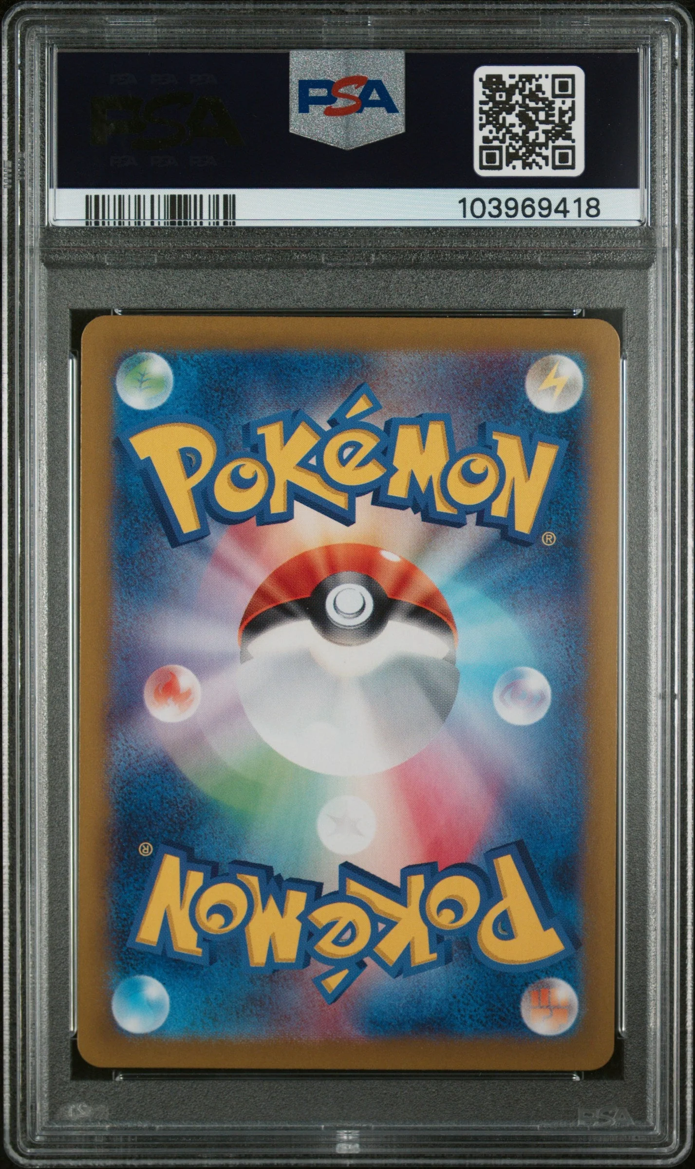 Graded 2024 PKM Japanese Sv8a Leafeon #003 Ex Terastal Fest Trading Card Game PSA 10 Gem Mint - Image 2