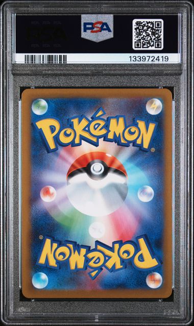 Graded 2025 PKM SV11B Japanese Krokorok #142 Art Rare Trading Card Game PSA 10 Gem Mint - Image 2