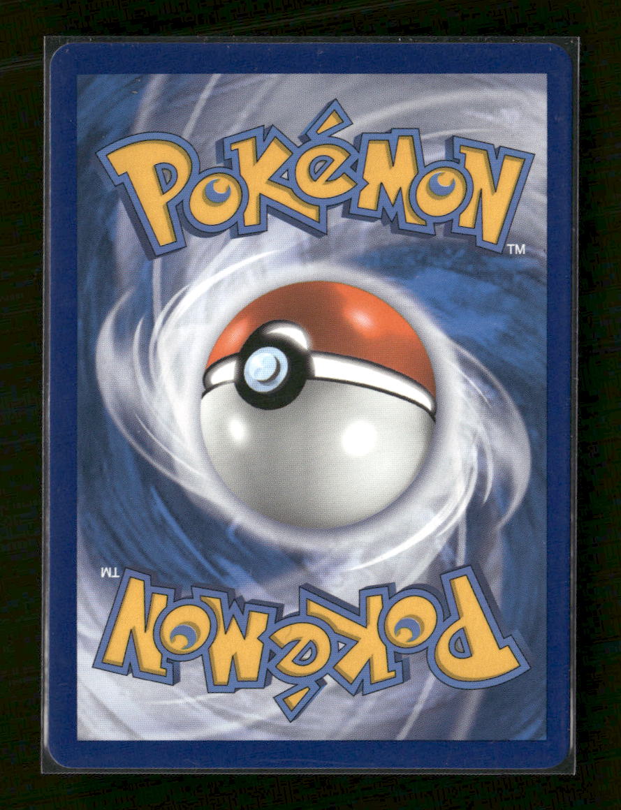 Hidden Fates: Shiny Vault Banette GX #SV61/SV94 - Image 2
