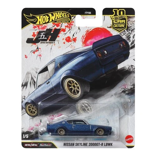Hot Wheels Car Culture 2026 Japan Historics  - Select Vehicle(s) - Image 2