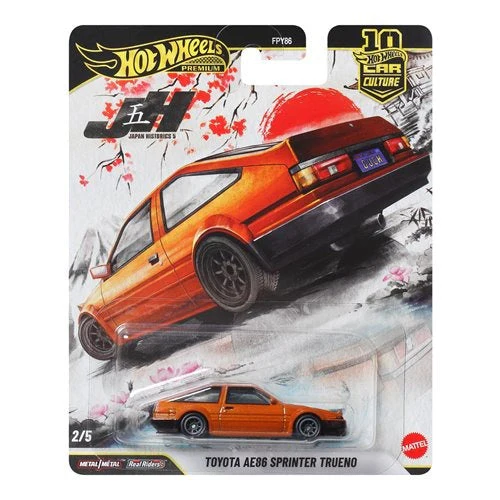 Hot Wheels Car Culture 2026 Japan Historics  - Select Vehicle(s) - Image 4