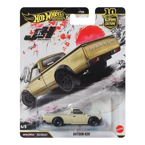 Hot Wheels Car Culture 2026 Japan Historics  - Select Vehicle(s) - Image 8
