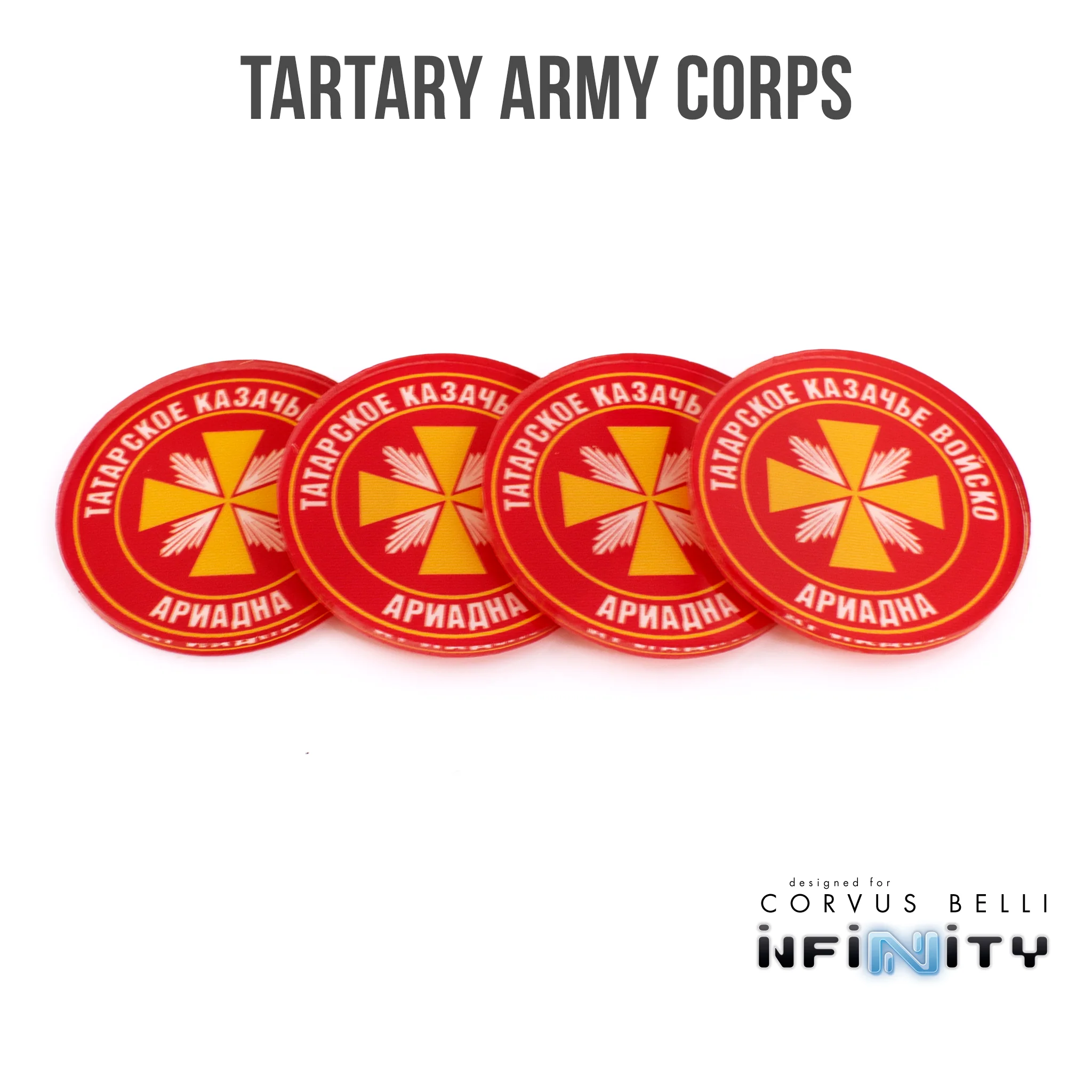 Infinity Faction Command Tokens - Image 19