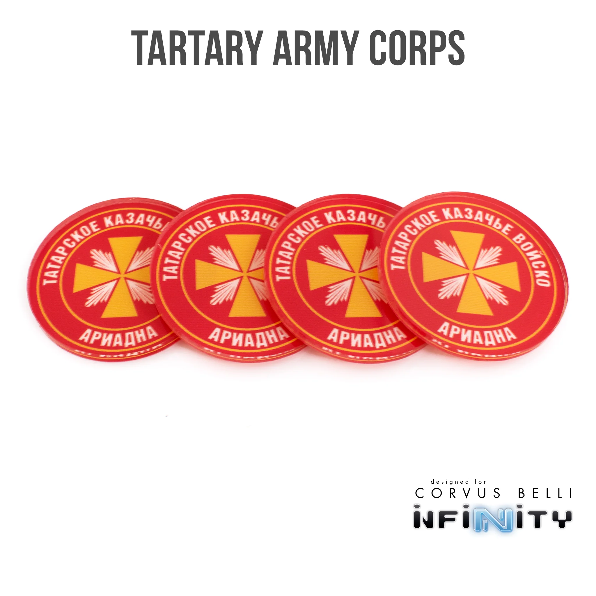 Infinity Faction Command Tokens - Image 42