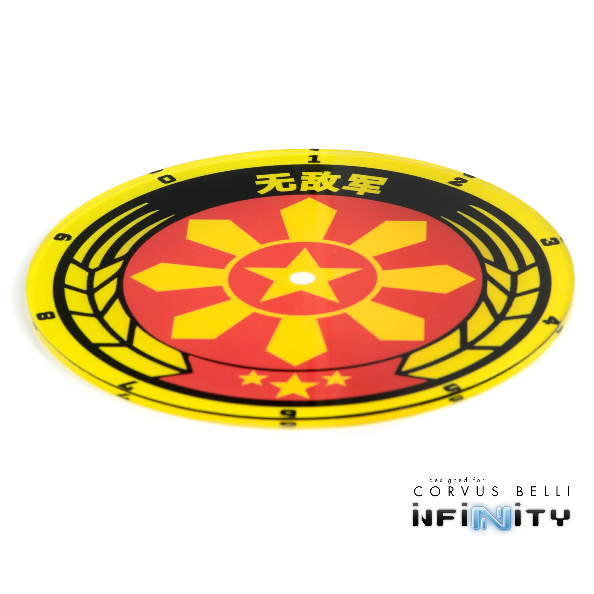 Infinity Full Art Faction Blast Templates - Image 17