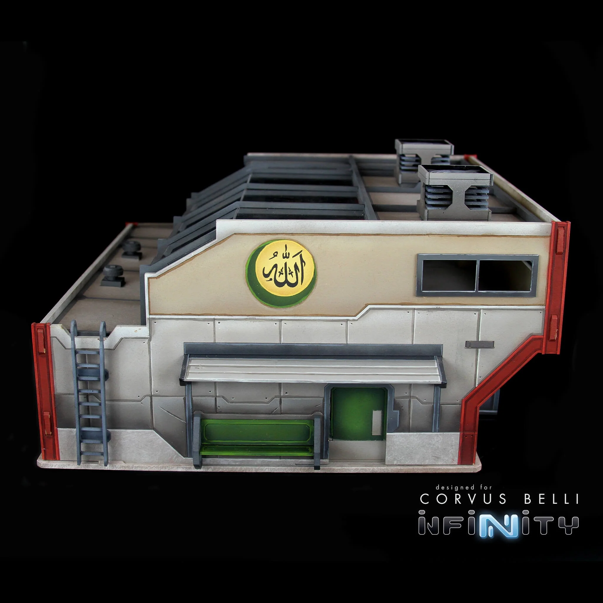 Kum Garage - Image 3