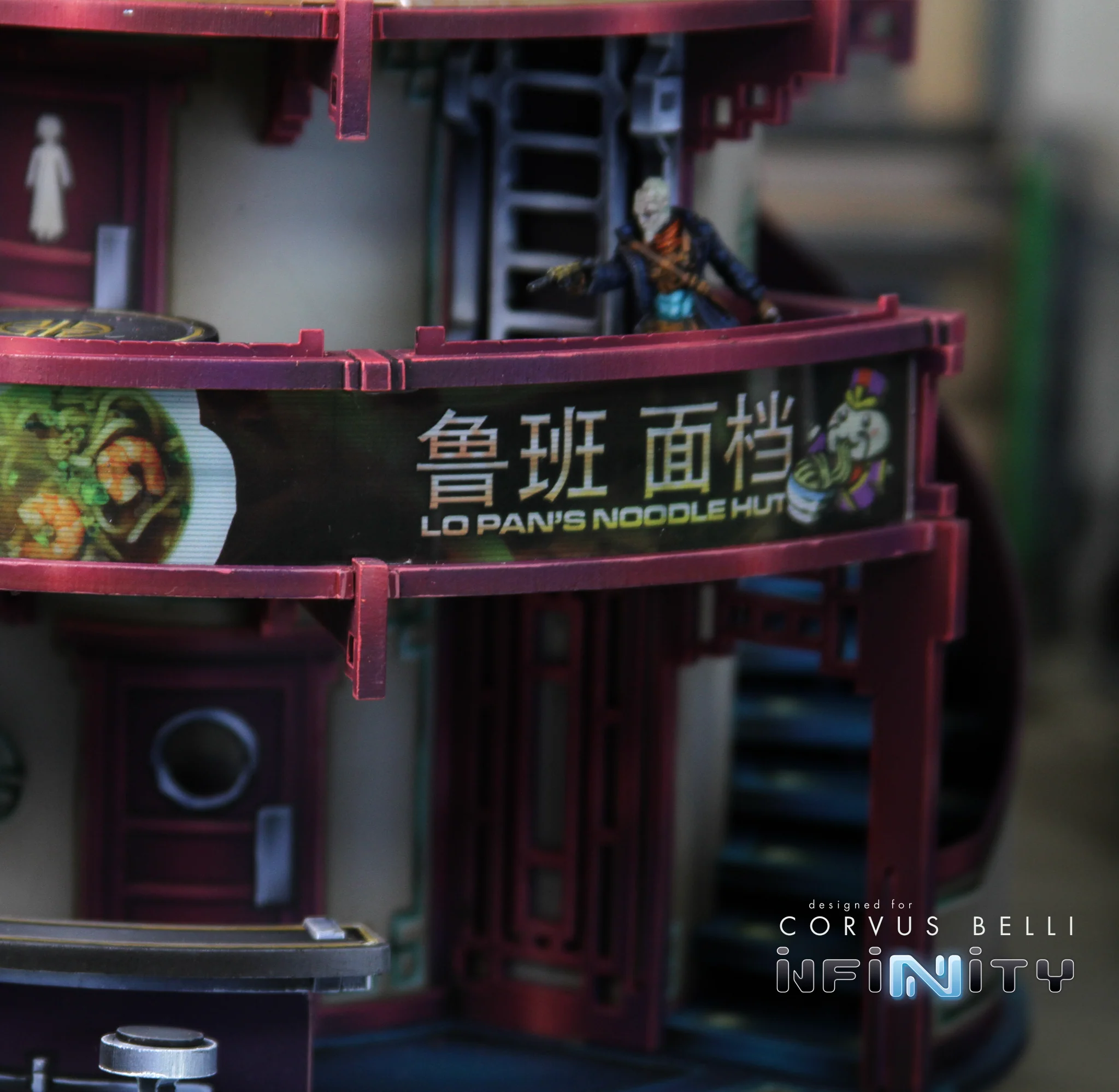Lo Pan Noodle Hut - Image 14