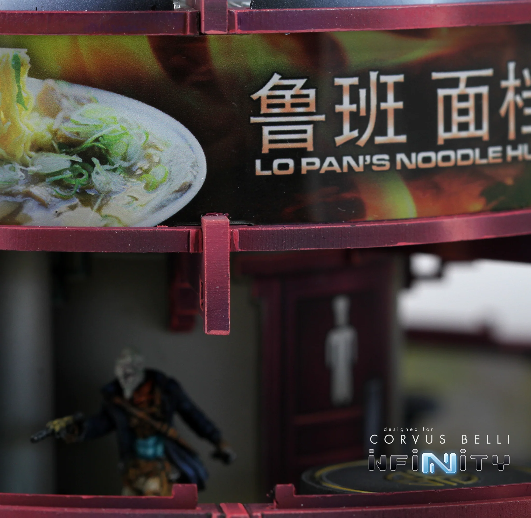 Lo Pan Noodle Hut - Image 23