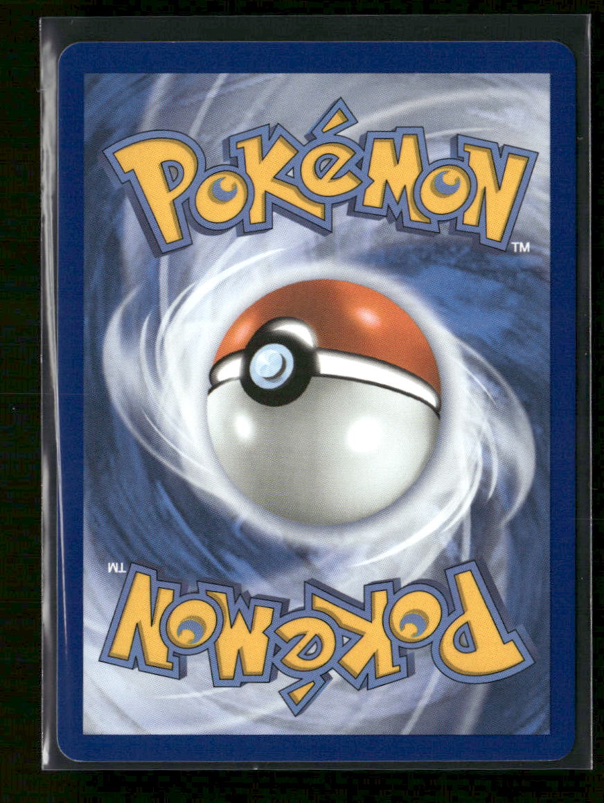 ME01: Mega Evolution Buddy-Buddy Poffin #167/132 - Image 2