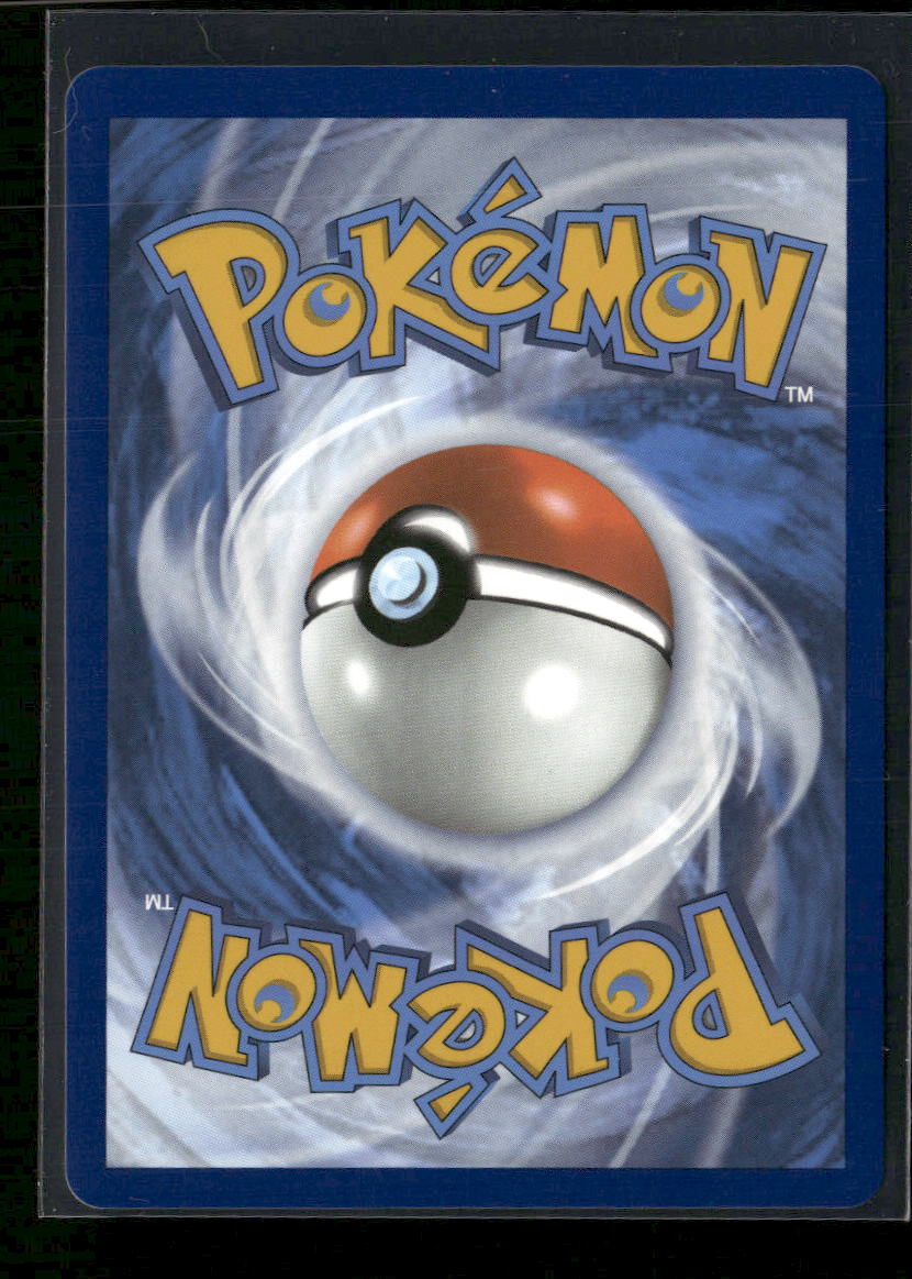 ME01: Mega Evolution Lillie's Determination #184/132 - Image 2