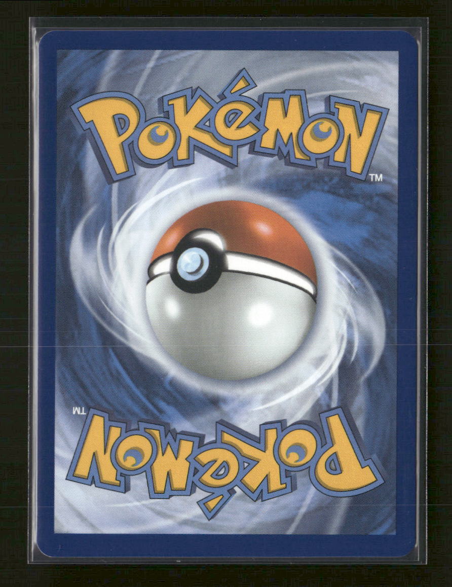 ME01: Mega Evolution Lillie's Determination #184/132 - Image 2