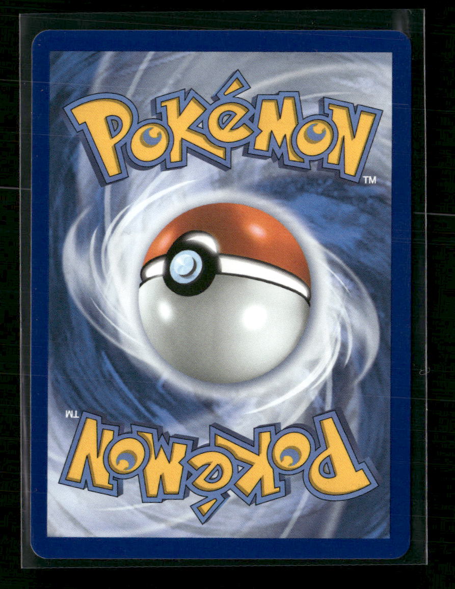 ME01: Mega Evolution Lillie's Determination #184/132 - Image 2
