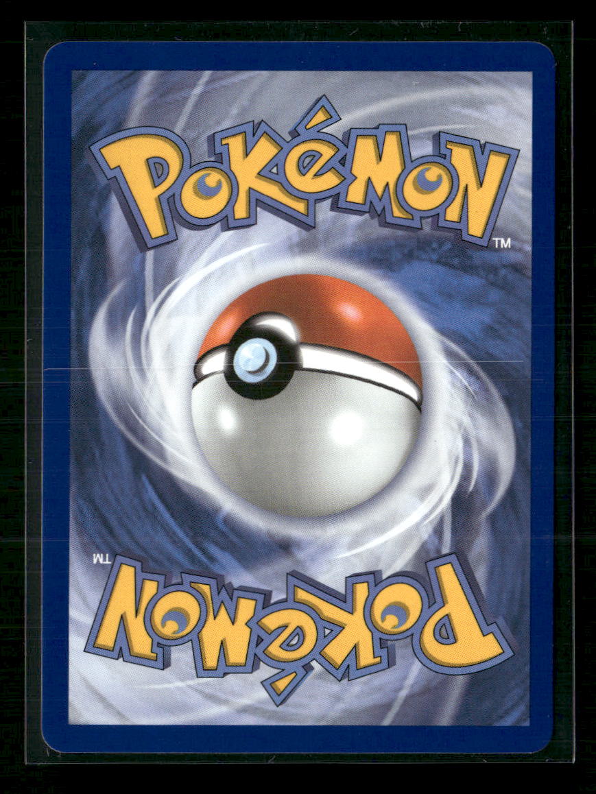 ME01: Mega Evolution Marshadow #146/132 - Image 2
