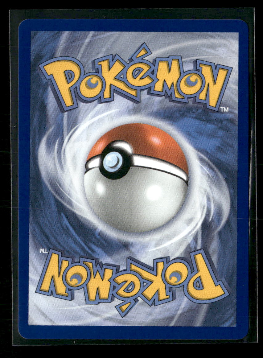 ME01: Mega Evolution Marshadow #146/132 - Image 2