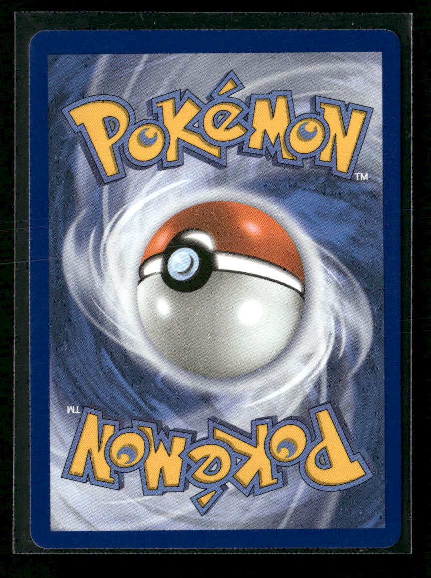 ME01: Mega Evolution Marshadow #146/132 - Image 2