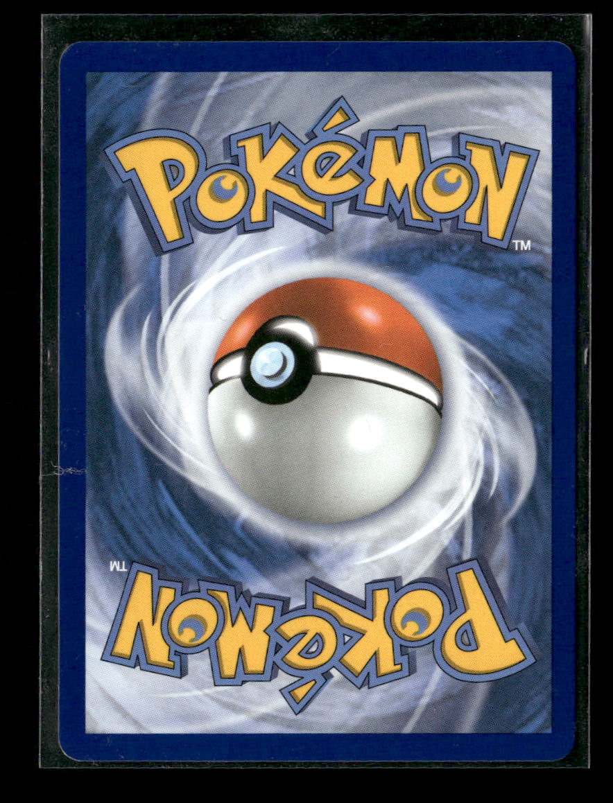 ME01: Mega Evolution Mega Kangaskhan ex #182/132 - Image 2