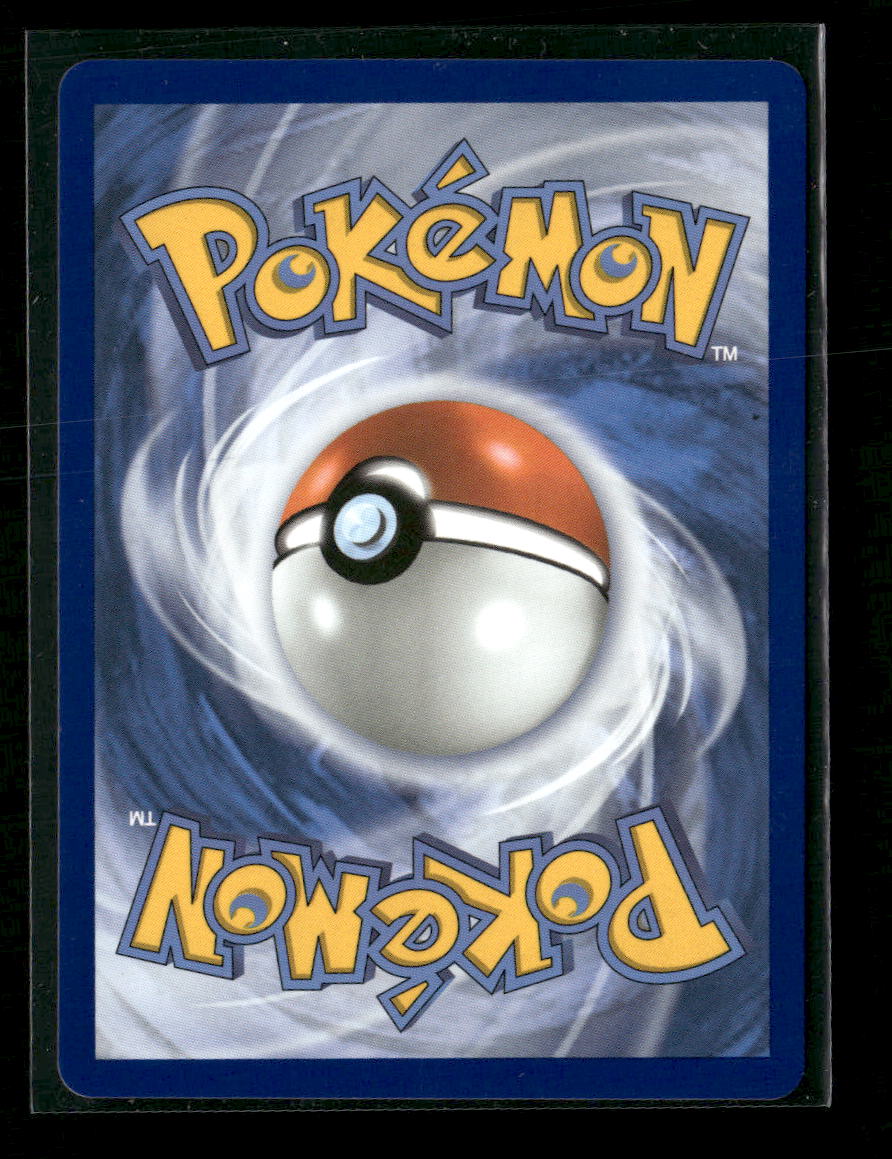 ME01: Mega Evolution Mega Venusaur ex #155/132 - Image 2