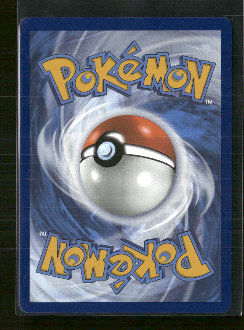 ME01: Mega Evolution Mega Venusaur ex #177/132 - Image 2