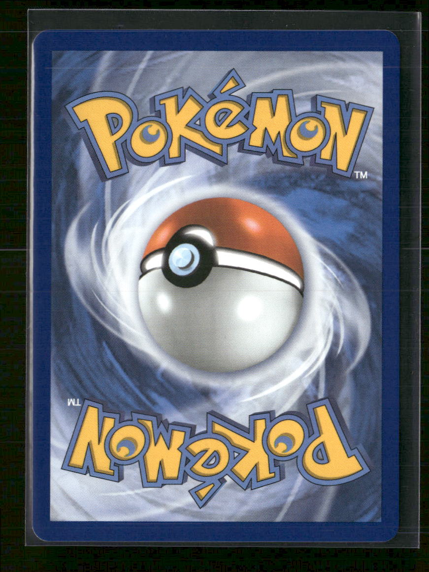 ME01: Mega Evolution Mega Venusaur ex #177/132 - Image 2