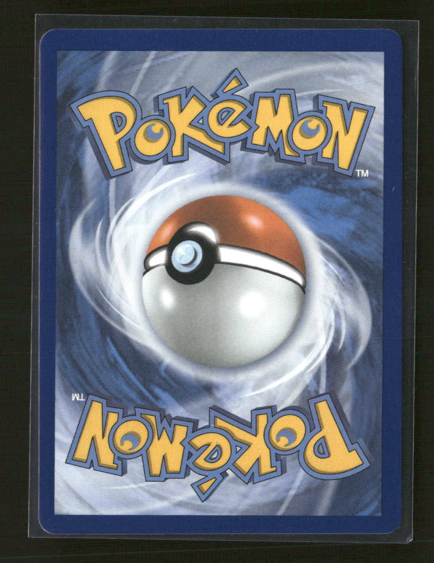 ME01: Mega Evolution Wally's Compassion #186/132 - Image 2
