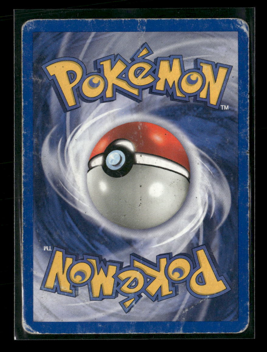 Neo Revelation Ho-oh 1st Edition #07/64 (Damaged) - Image 2