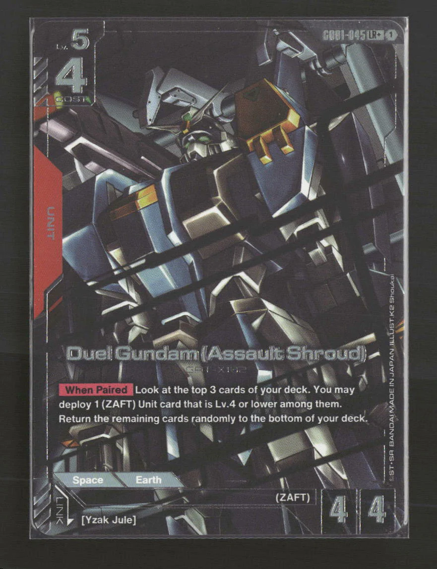 Newtype Rising Duel Gundam (Assault Shroud) (LR+) #GD01-045